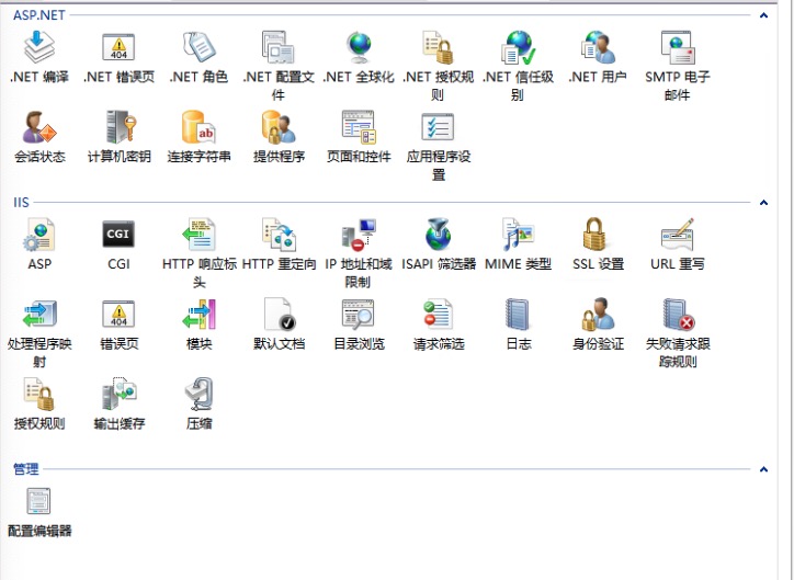 iis 10 怎么样设置上传文件大小限制？限制200kb怎么样改大？